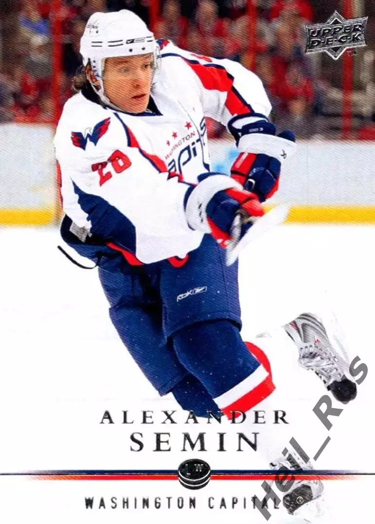 Карточка Александр Семин Вашингтон Кэпиталз/Металлург Магнитогорск/Лада НХЛ/КХЛ