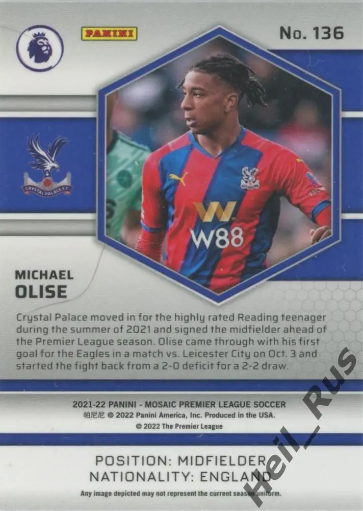 Футбол. Карточка Michael Olise/Майкл Олисе (Кристал Пэлас, Бавария) АПЛ 2021-22 1