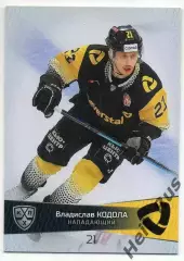 Хоккей. Карточка Владислав Кодола (Северсталь Череповец) КХЛ/KHL 2022/23 SeReal