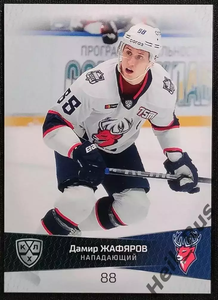 Хоккей. Карточка Дамир Жафяров (Торпедо Нижний Новгород) КХЛ/KHL 2022/23 SeReal
