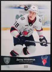 Хоккей. Карточка Дамир Жафяров (Торпедо Нижний Новгород) КХЛ/KHL 2022/23 SeReal