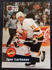 Карточка Игорь Ларионов (Ванкувер Кэнакс, Химик, ЦСКА, Торпедо, СКА) НХЛ/NHL КХЛ