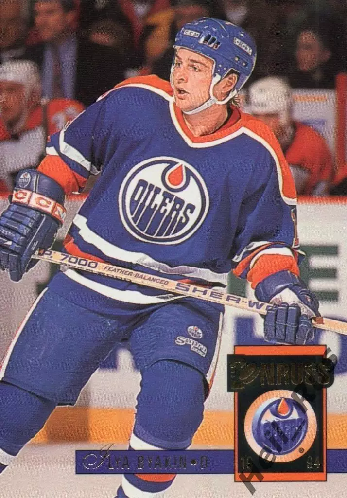 Карточка Илья Бякин (Эдмонтон Ойлерз/ЦСКА/Спартак/Автомобилист/Лада) НХЛ/NHL/КХЛ