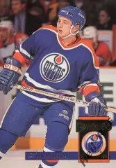 Карточка Илья Бякин (Эдмонтон Ойлерз/ЦСКА/Спартак/Автомобилист/Лада) НХЛ/NHL/КХЛ