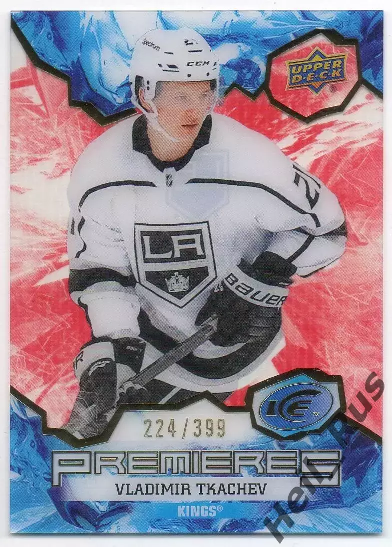 Карточка Владимир Ткачев Лос-Анджелес Кингз, СКА/Авангард/Металлург НХЛ/NHL/КХЛ