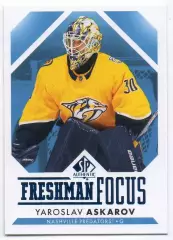 Карточка Ярослав Аскаров Nashville Predators/Нэшвилл Предаторз, СКА NHL/НХЛ, КХЛ