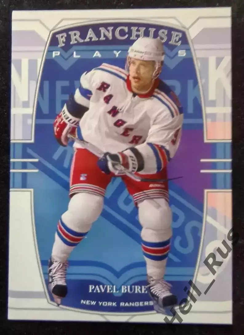 Карточка Павел Буре (New York Rangers/Нью-Йорк Рейнджерс, Спартак, ЦСКА) НХЛ/NHL