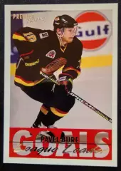 Карточка Павел Буре (Vancouver Canucks / Ванкувер Кэнакс, Спартак, ЦСКА) НХЛ/NHL