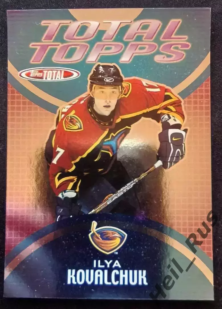 Карточка Илья Ковальчук Atlanta Thrashers/Атланта, Спартак/СКА/Авангард НХЛ/КХЛ