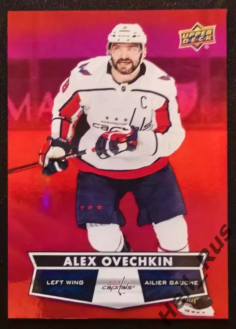 Хоккей Карточка Александр Овечкин Вашингтон Кэпиталз/Динамо Москва; NHL/НХЛ КХЛ