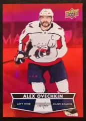 Хоккей Карточка Александр Овечкин Вашингтон Кэпиталз/Динамо Москва; NHL/НХЛ КХЛ