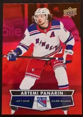 Карточка Артемий Панарин (Нью-Йорк Рейнджерс, СКА, Витязь, Ак Барс) NHL/НХЛ/КХЛ