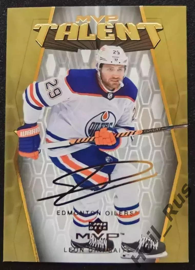 Карточка Leon Draisaitl/Леон Драйзайтль Edmonton Oilers/Эдмонтон Ойлерз, НХЛ NHL