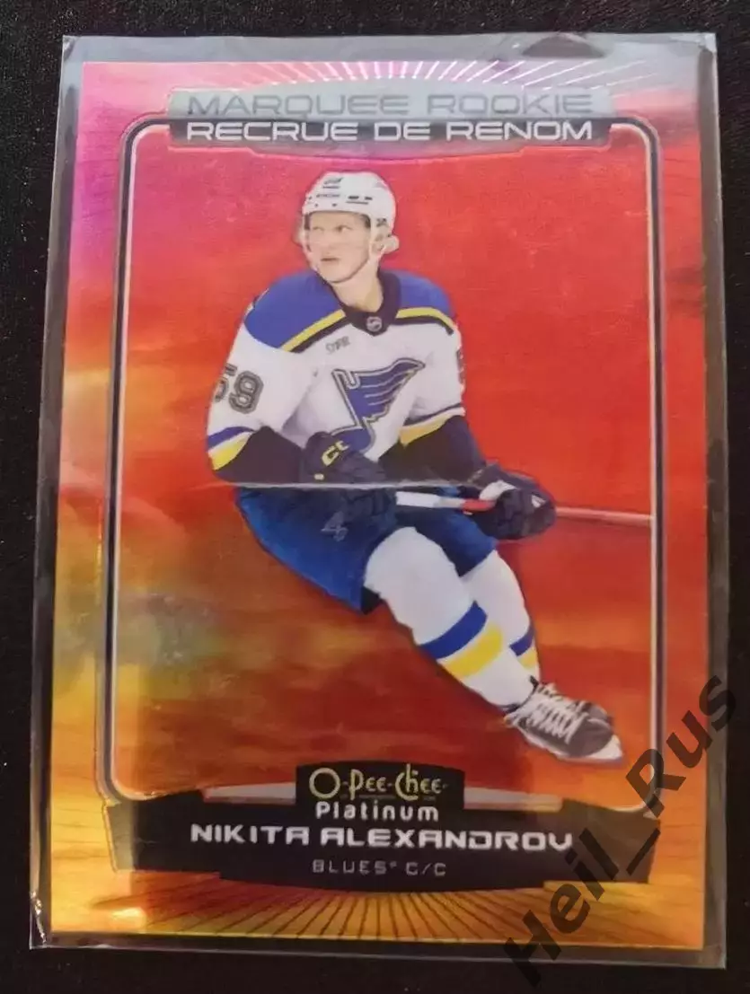 Карточка Alexandrov/Никита Александров (St. Louis Blues/Сент-Луис Блюз) НХЛ/NHL