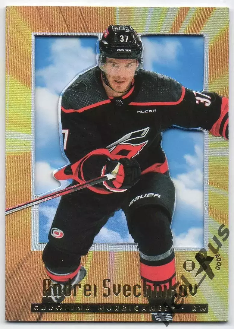 Хоккей. Карточка Андрей Свечников (Carolina Hurricanes/Каролина/Ак Барс) NHL/НХЛ