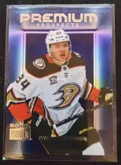 Хоккей Карточка Павел Минтюков Anaheim Ducks/Анахайм Дакс, Динамо Москва НХЛ-NHL