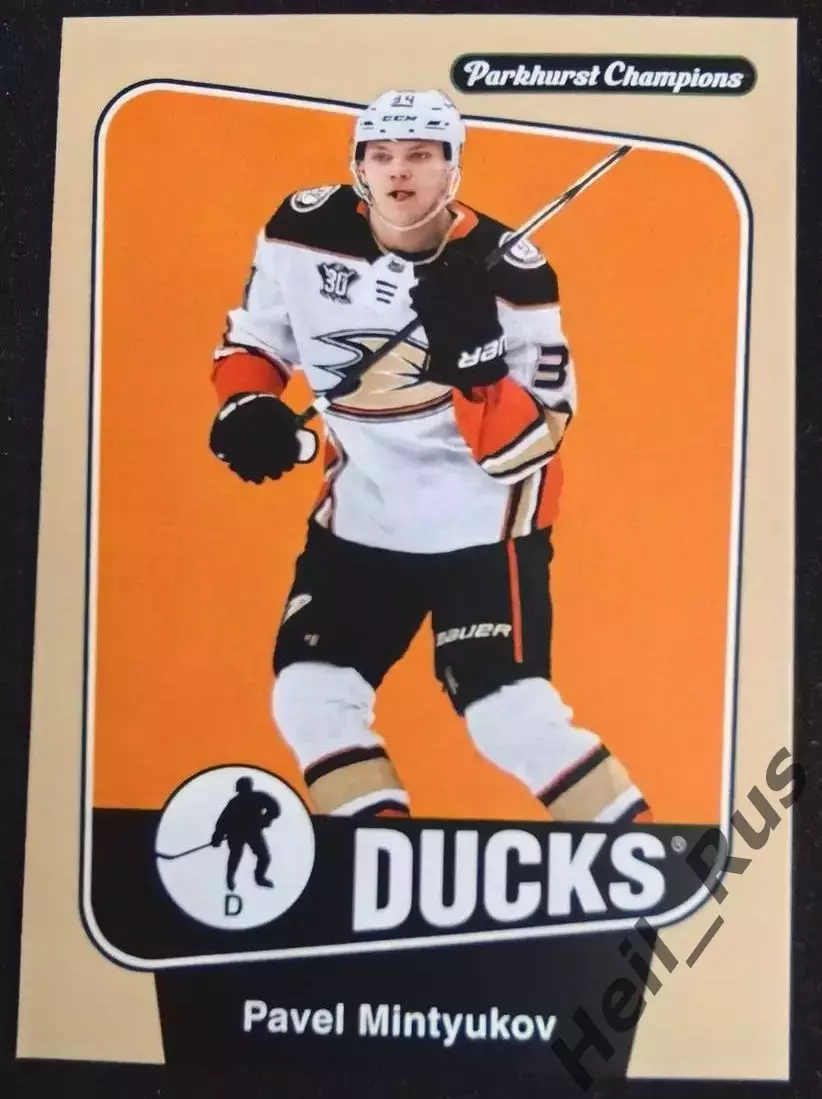 Хоккей Карточка Павел Минтюков Anaheim Ducks/Анахайм Дакс, Динамо Москва НХЛ NHL