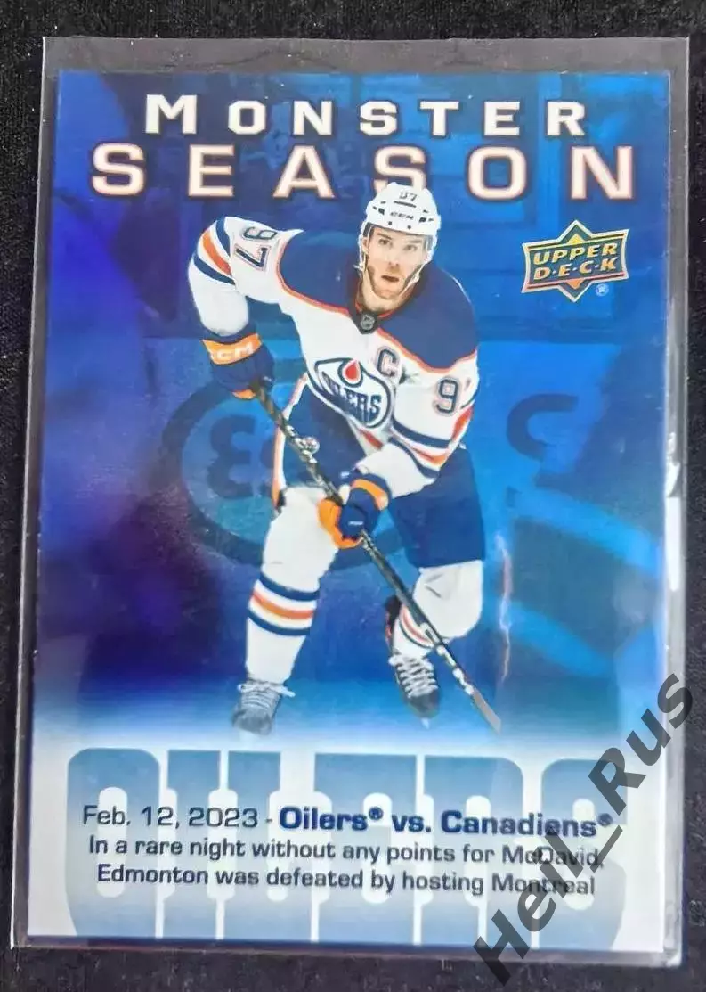 Карточка Connor McDavid/Коннор Макдэвид Edmonton Oilers/Эдмонтон Ойлерз; НХЛ NHL