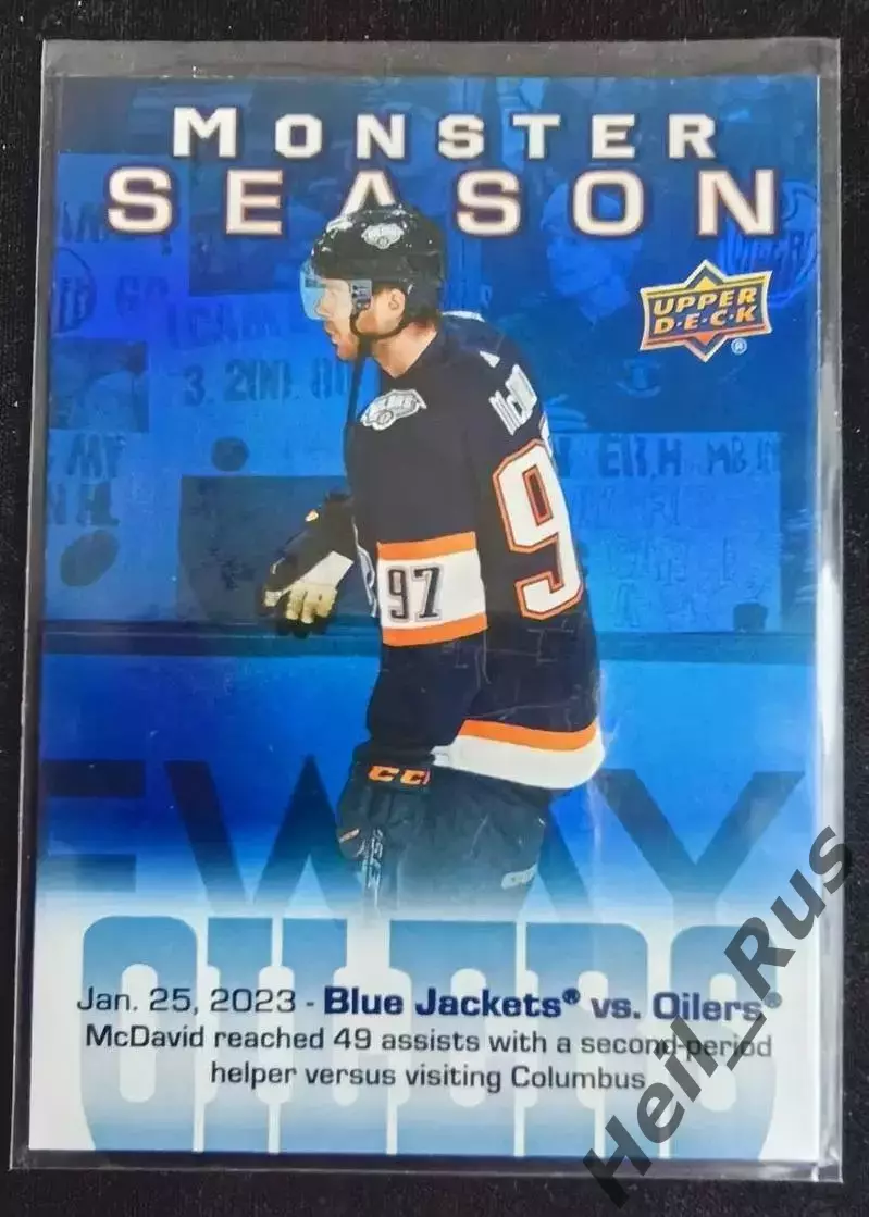 Карточка Connor McDavid/Коннор Макдэвид Edmonton Oilers/Эдмонтон Ойлерз НХЛ-NHL