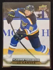 Карточка Владимир Тарасенко St Louis Blues/Сент-Луис Блюз СКА/Сибирь НХЛ/NHL КХЛ