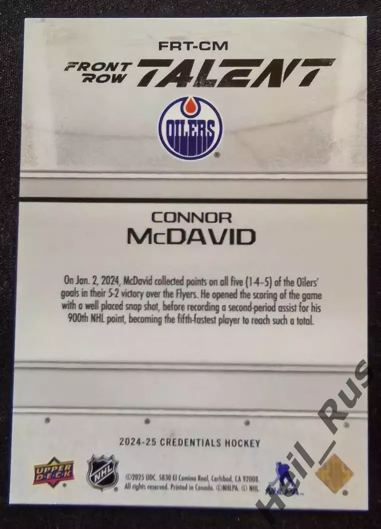 Карточка Connor McDavid/Коннор Макдэвид Edmonton Oilers/Эдмонтон Ойлерз; NHL/НХЛ 1