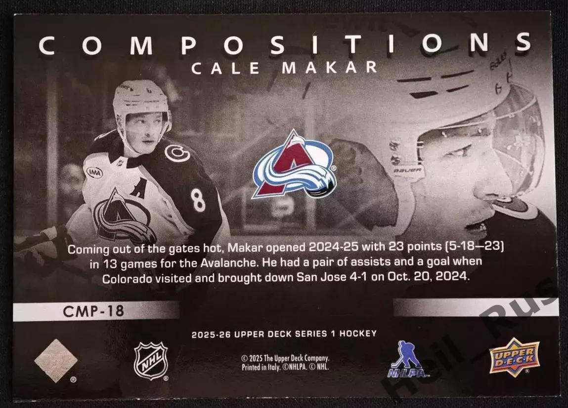 Карточка Cale Makar/Кейл Макар (Colorado Avalanche/Колорадо Эвеланш) НХЛ / NHL 1
