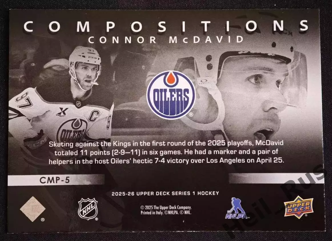 Карточка Connor McDavid/Коннор Макдэвид Edmonton Oilers/Эдмонтон Ойлерз; NHL/НХЛ 1