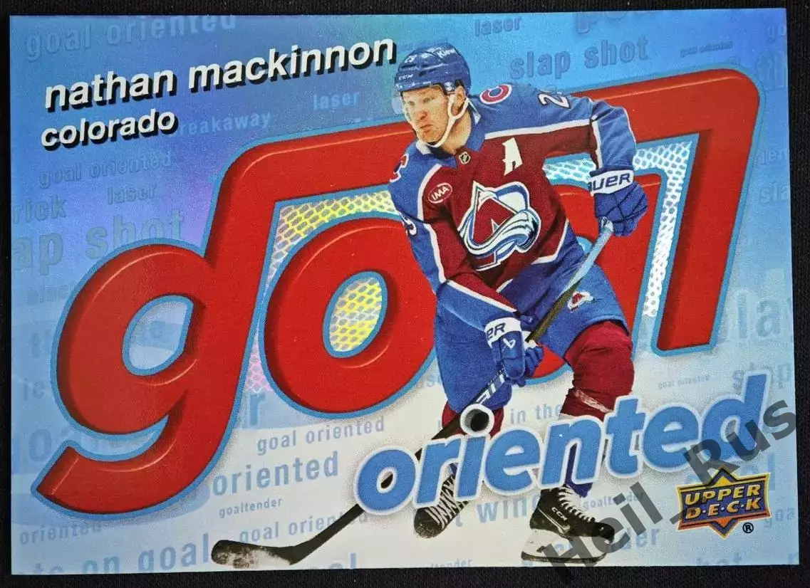 Карточка Nathan MacKinnon/Натан Маккиннон Colorado Avalanche/Колорадо; НХЛ / NHL
