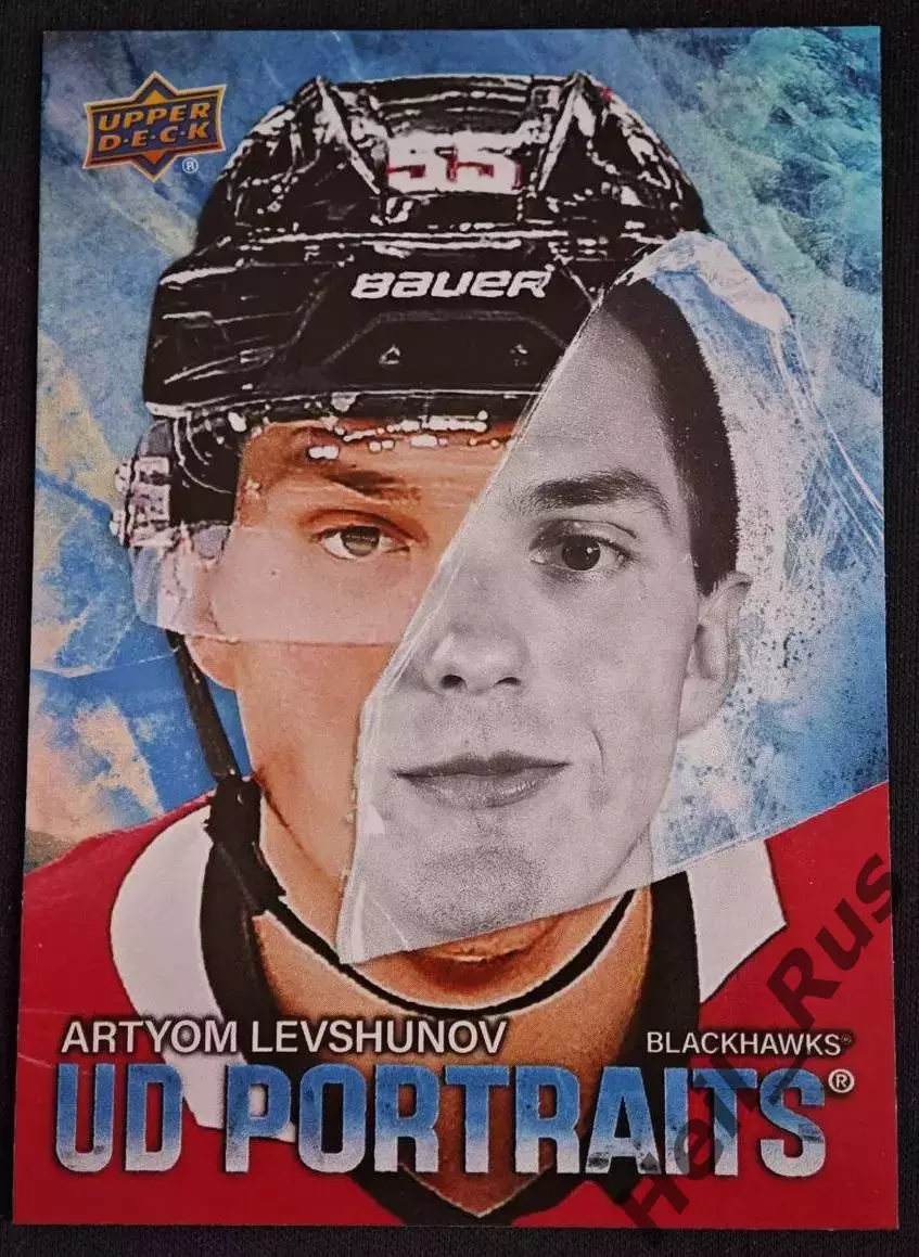 Хоккей. Карточка Артем Левшунов (Chicago Blackhawks/Чикаго Блэкхокс) НХЛ/NHL