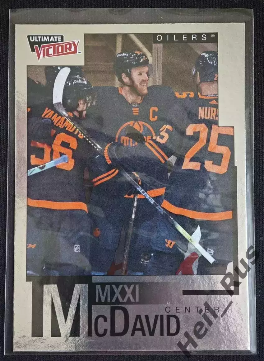 Карточка Connor McDavid/Коннор Макдэвид Edmonton Oilers/Эдмонтон Ойлерз NHL НХЛ