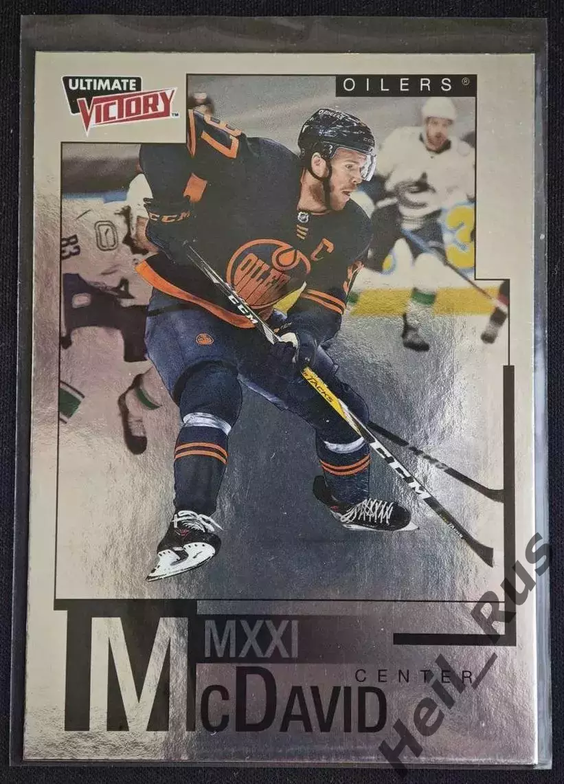 Карточка Connor McDavid/Коннор Макдэвид Edmonton Oilers/Эдмонтон Ойлерз, NHL НХЛ