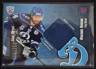 Хоккей. Карточка Филип Новак (Динамо Москва) КХЛ/KHL 2012/13 SeReal