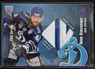 Хоккей; Карточка Янне Яласваара (Динамо Москва) КХЛ / KHL сезон 2012/13 SeReal