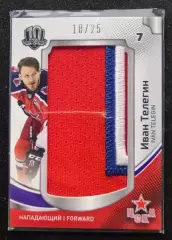 Хоккей. Карточка Логотип клуба Иван Телегин ЦСКА Москва КХЛ/KHL SeReal тираж /25