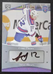 Хоккей. Карточка автограф Стив Мозес СКА Санкт-Петербург КХЛ/KHL 2015/16 SeReal