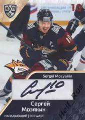 Хоккей. Карточка Сергей Мозякин (Металлург Магнитогорск) КХЛ/KHL 2018/19 SeReal