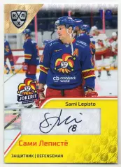 Хоккей; Карточка Сами Леписте (Йокерит Хельсинки) КХЛ/KHL сезон 2018/19 SeReal