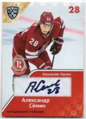 Хоккей Карточка Александр Семин Витязь Московская область КХЛ/KHL 2018/19 SeReal