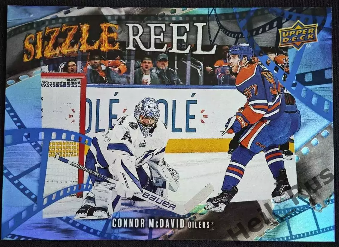 Карточка Connor McDavid/Коннор Макдэвид Edmonton Oilers/Эдмонтон Ойлерз, NHL НХЛ