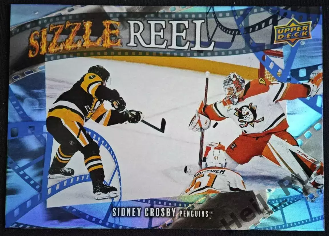 Карточка S. Crosby/Сидни Кросби (Pittsburgh Penguins/Питтсбург Пингвинз) НХЛ NHL