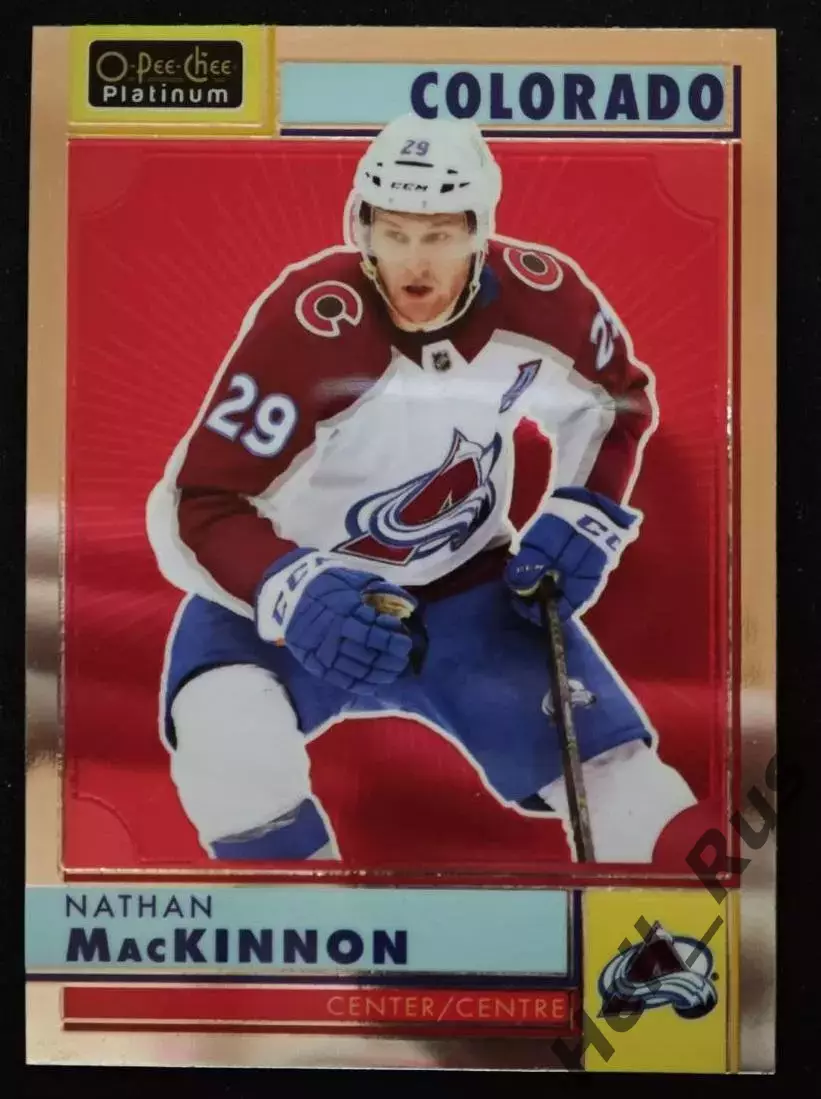 Карточка Nathan MacKinnon/Натан Маккиннон Colorado Avalanche/Колорадо; НХЛ / NHL