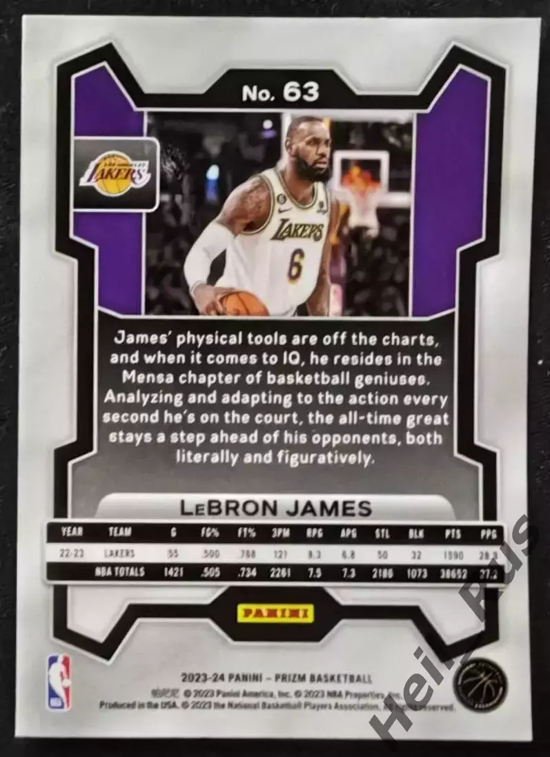 Баскетбол. James/Леброн Джеймс (Los Angeles Lakers/Лос-Анджелес Лейкерс) NBA/НБА 1