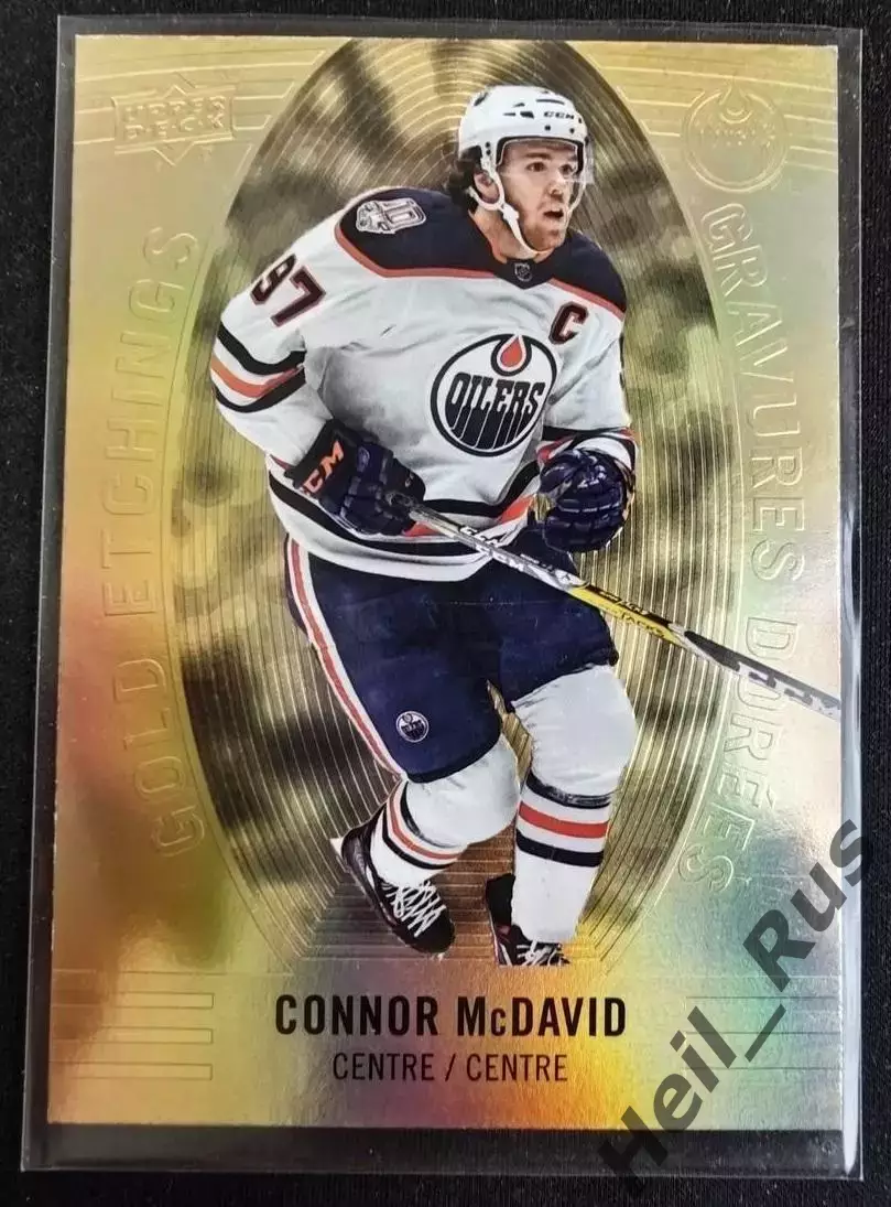 Карточка Connor McDavid/Коннор Макдэвид Edmonton Oilers/Эдмонтон Ойлерз NHL-НХЛ