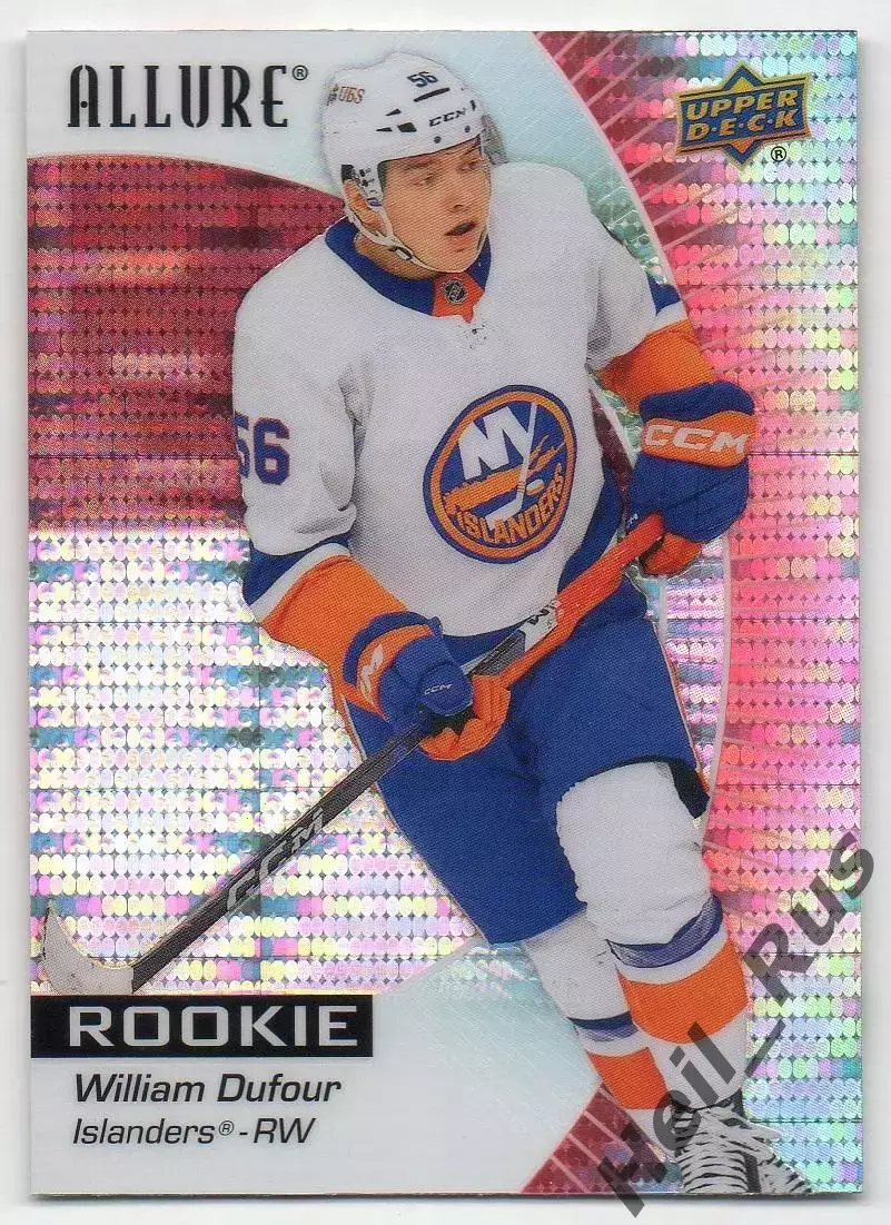 Карточка Уильям Дюфур (New York Islanders/Нью-Йорк Айлендерс, Лада) НХЛ/NHL/КХЛ