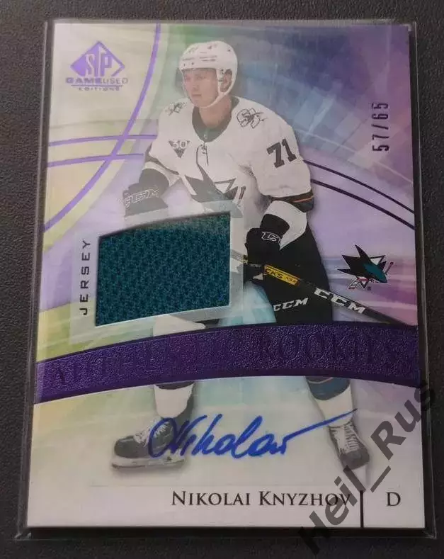 Карточка автограф Николай Кныжов San Jose Sharks/Сан-Хосе Шаркс, СКА НХЛ/NHL/КХЛ
