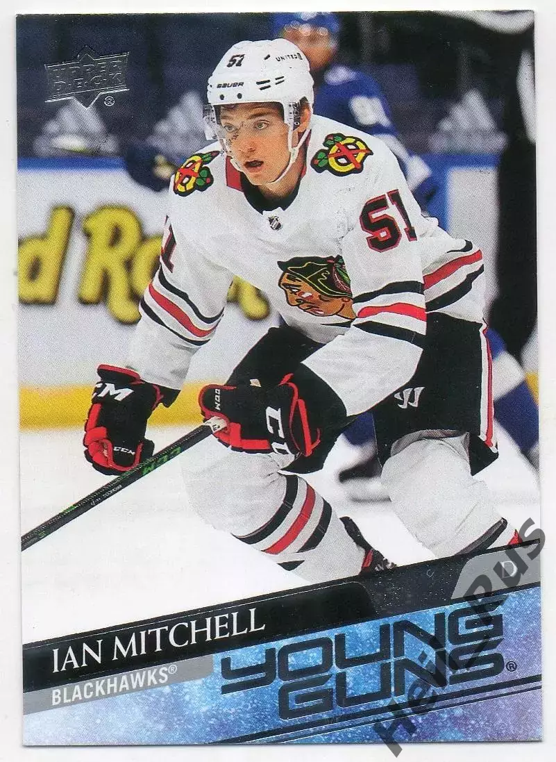 Карточка Ian Mitchell/Иэн Митчелл (Chicago Blackhawks/Чикаго Блэкхокс) НХЛ/NHL