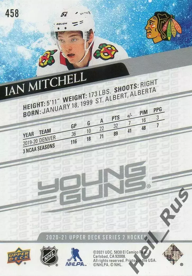 Карточка Ian Mitchell/Иэн Митчелл (Chicago Blackhawks/Чикаго Блэкхокс) НХЛ/NHL 1