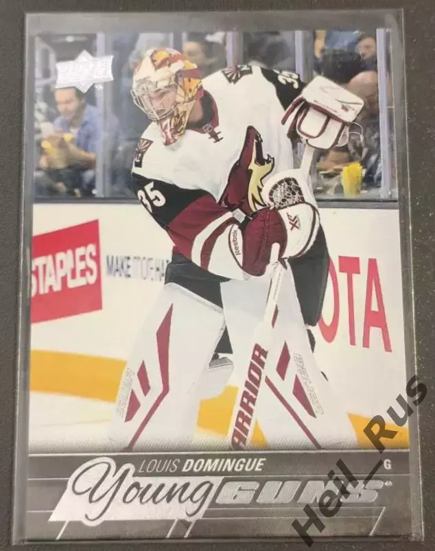 Карточка Louis Domingue/Луи Доминг (Arizona Coyotes/Аризона, Сибирь) NHL/НХЛ/КХЛ