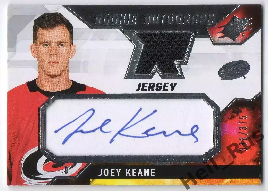 Карточка автограф Джозеф Кин (Carolina Hurricanes/Каролина, Спартак) НХЛ/NHL/КХЛ