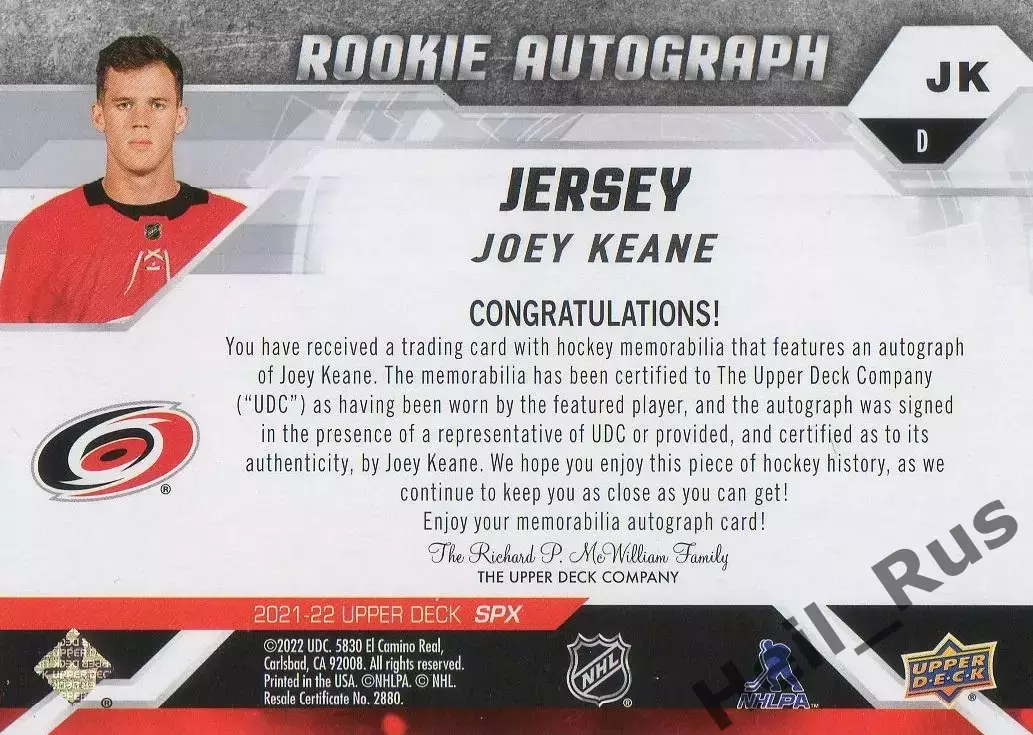 Карточка автограф Джозеф Кин (Carolina Hurricanes/Каролина, Спартак) НХЛ/NHL/КХЛ 1